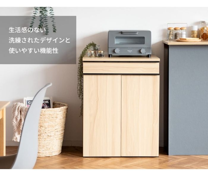 宮武製作所
