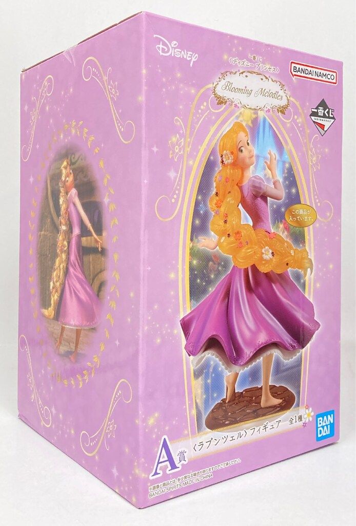 BANDAI - 一番くじ〈ディズニープリンセス〉ラプンツェル フィギュア セット ディズニープリンセス HLW30 ディズニープリンセス