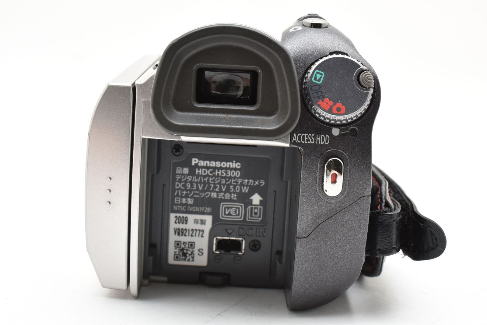 パナソニック デジタルハイビジョンビデオカメラ Panasonic HDC-HS300