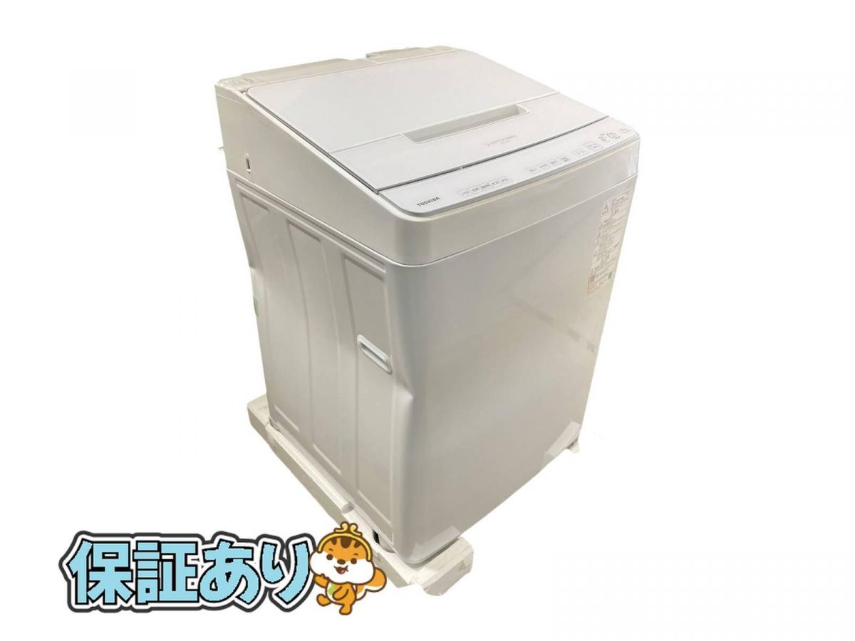 TOSHIBA 東芝 洗濯機 ザブーン AW-JW10TCS 製 10kg グランホワイト GNK693502名K693517相
