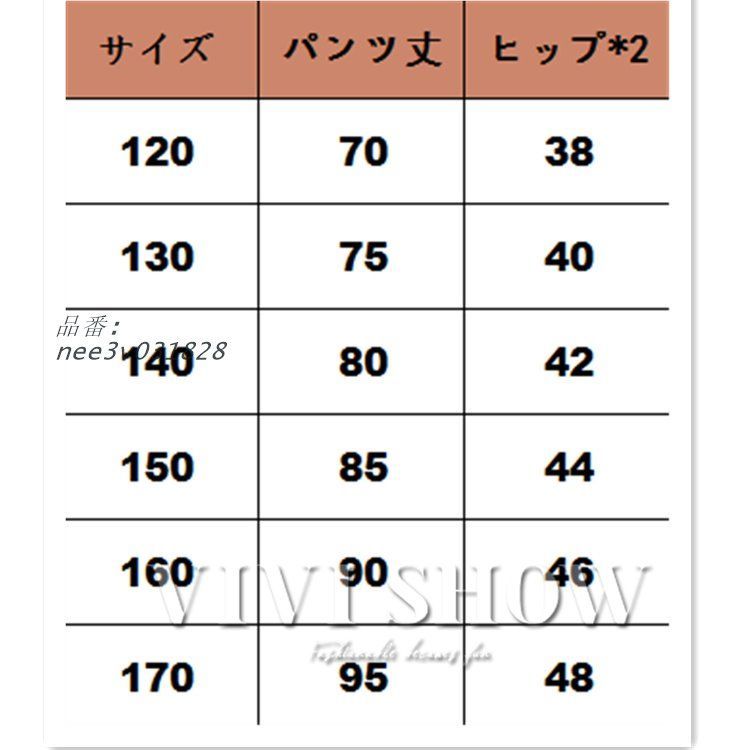 ジュニア