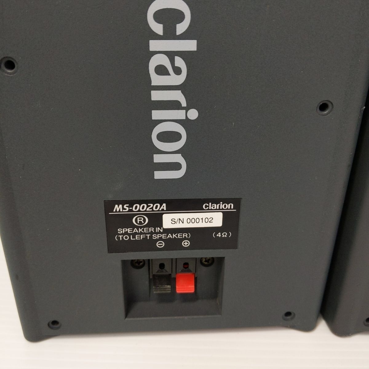 中古品】clarion スピーカー2個セット MS-0020A〇YR-51882〇 - メルカリ