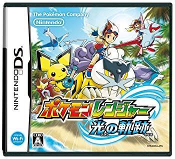 中古】【非常に良い】ポケモンレンジャー 光の軌跡 wyw801m