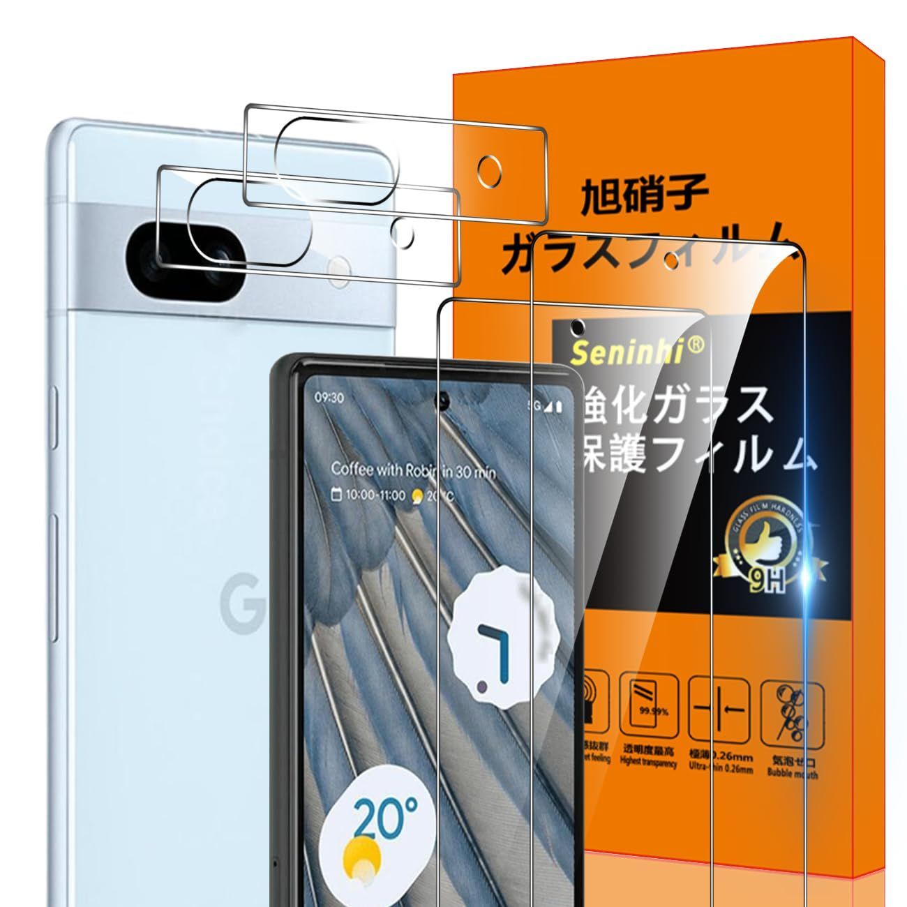 対応 Google Pixel 7A フィルム Google Pixel7A 【Seninhi 2+2枚セット 