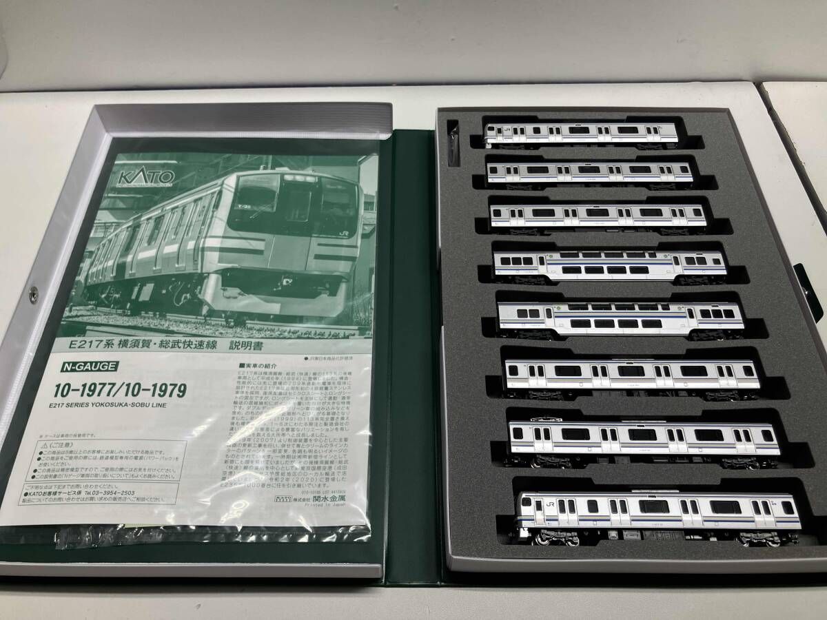 8両基本セット カトー