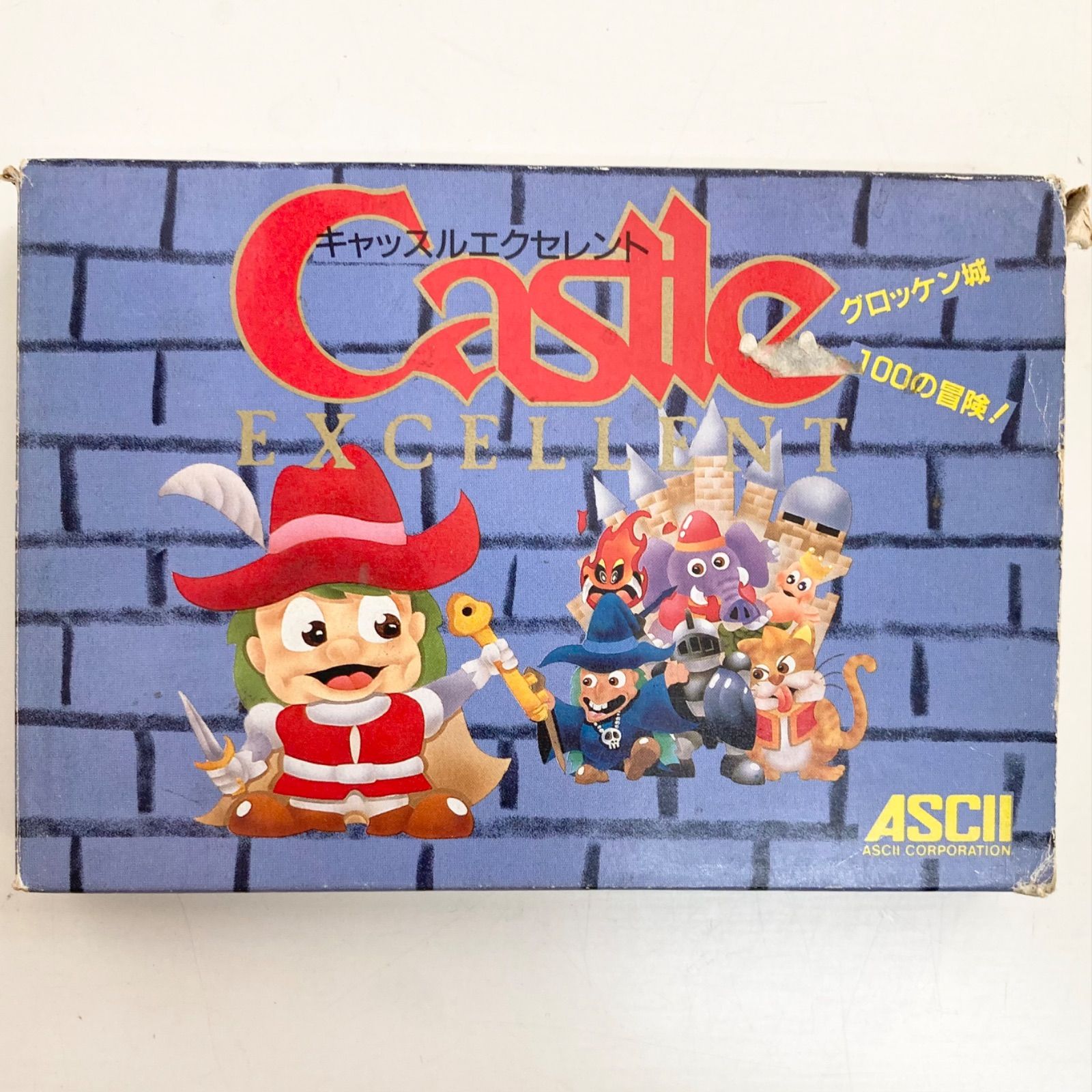 動作確認済】キャッスルエクセレント Castle EXCELLENT ASCII 動作確認済】キャッスルエクセレント Castle EXCELLENT ASCII