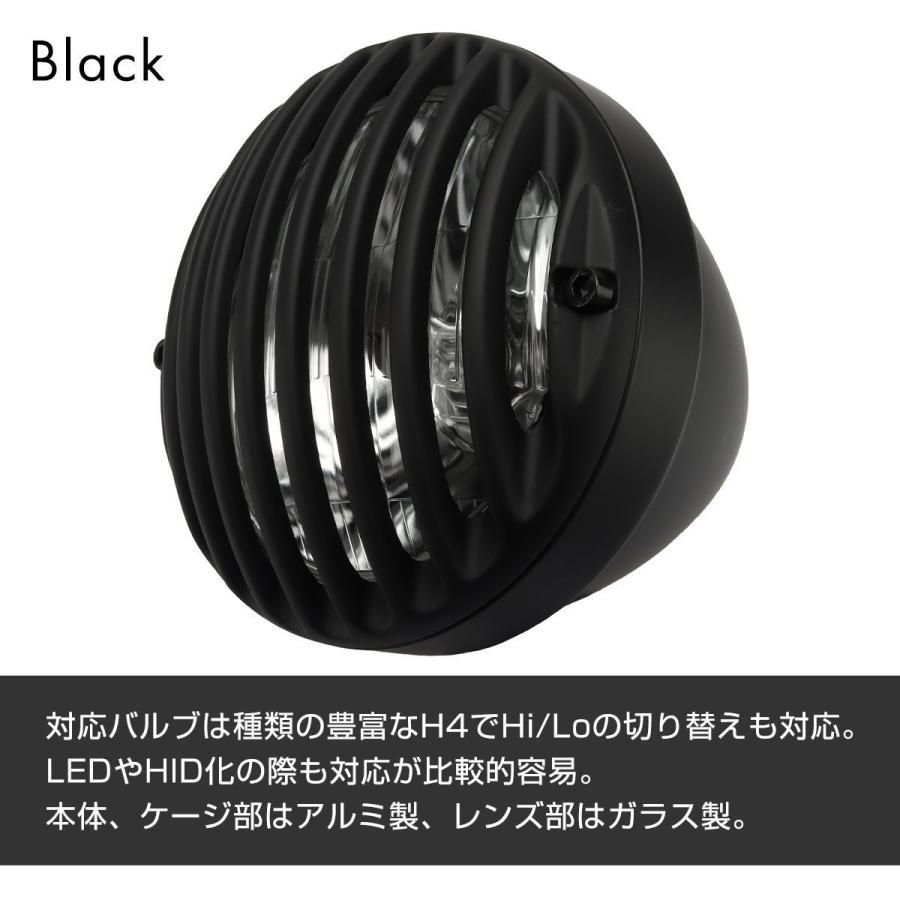 バイク バードケージ ヘッドライト H4 アルミボディ 汎用 - メルカリ