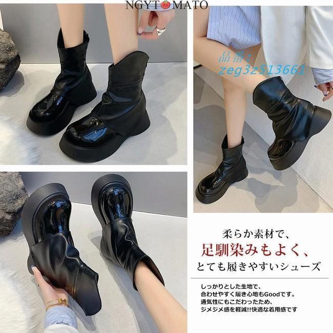 歩きやすい おしゃれ