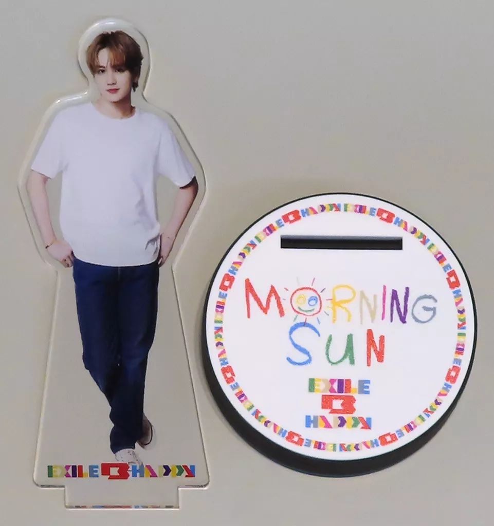 Amazon.co.jp: EXILE B HAPPY morning sun ボイス付きアクリル