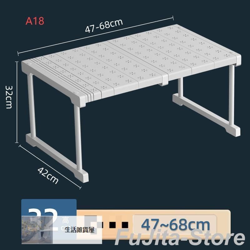 収納ラック 重ねる