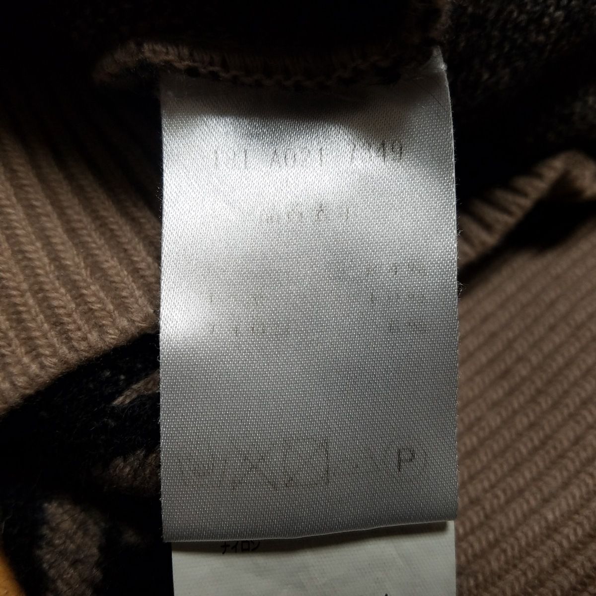 N゜21(ヌメロ ヴェントゥーノ) 長袖セーター サイズ40 M レディース - パープル×ベージュ×マルチ クルーネック - メルカリ