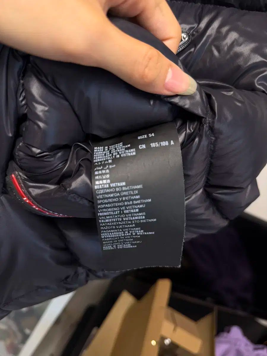 PRADA プラダ 三角ロゴ リバーシブル ダウンベスト