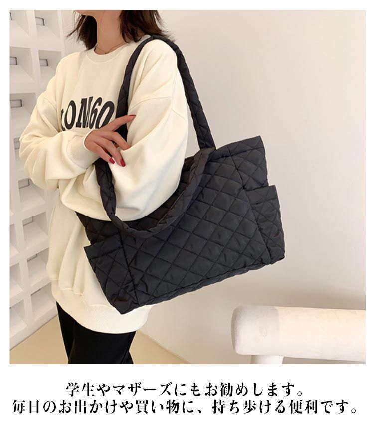 【送料無料】FORME キルティングトート大 美品 セール】キルティングトートバッグ（トートバッグ）｜STYLEBLOCK