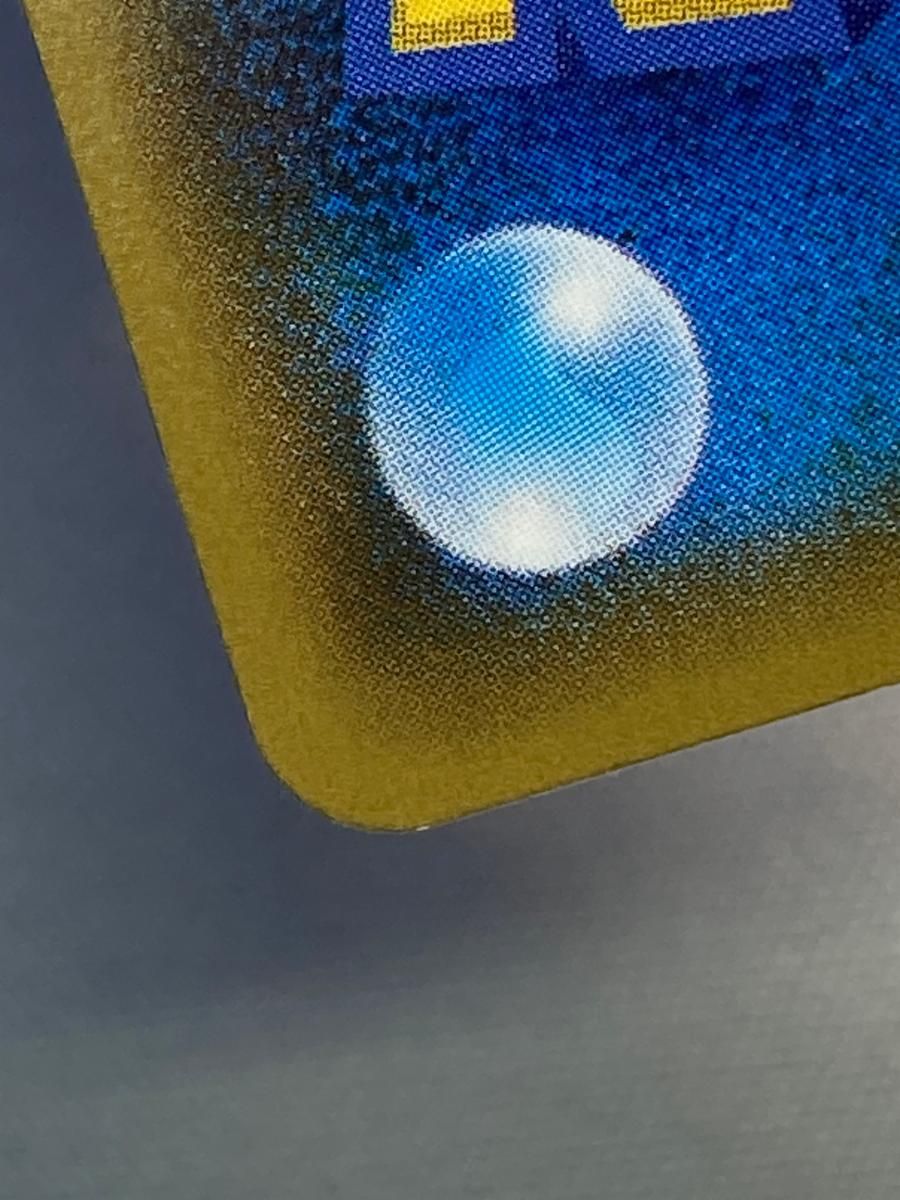 ミカン SR [ダークオーダー] SM8a 058/052 傷有り ポケモン