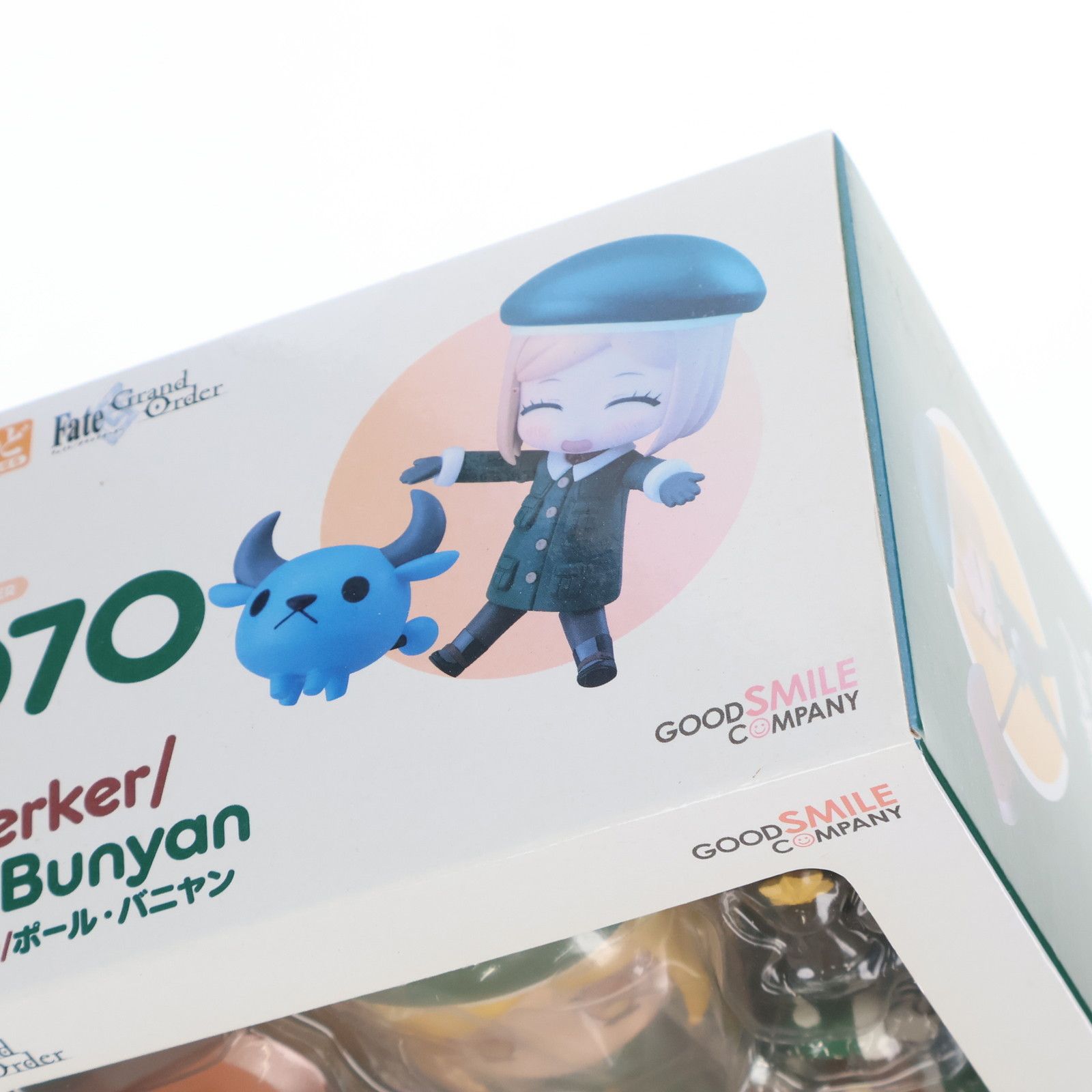 ねんどろいど 1070 バーサーカー/ポール・バニヤン Fate/Grand