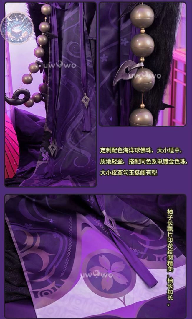 再現度高め
