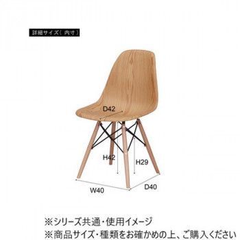 チェア