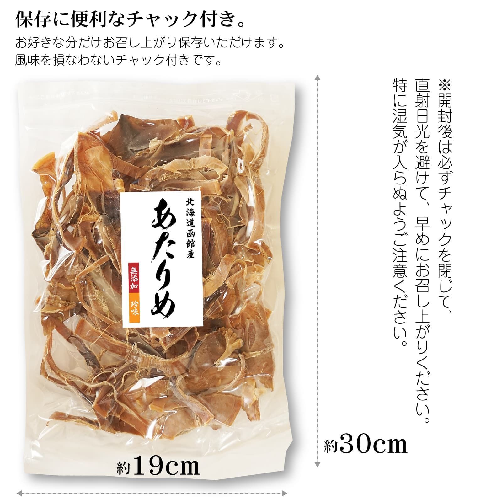 のサムネイル