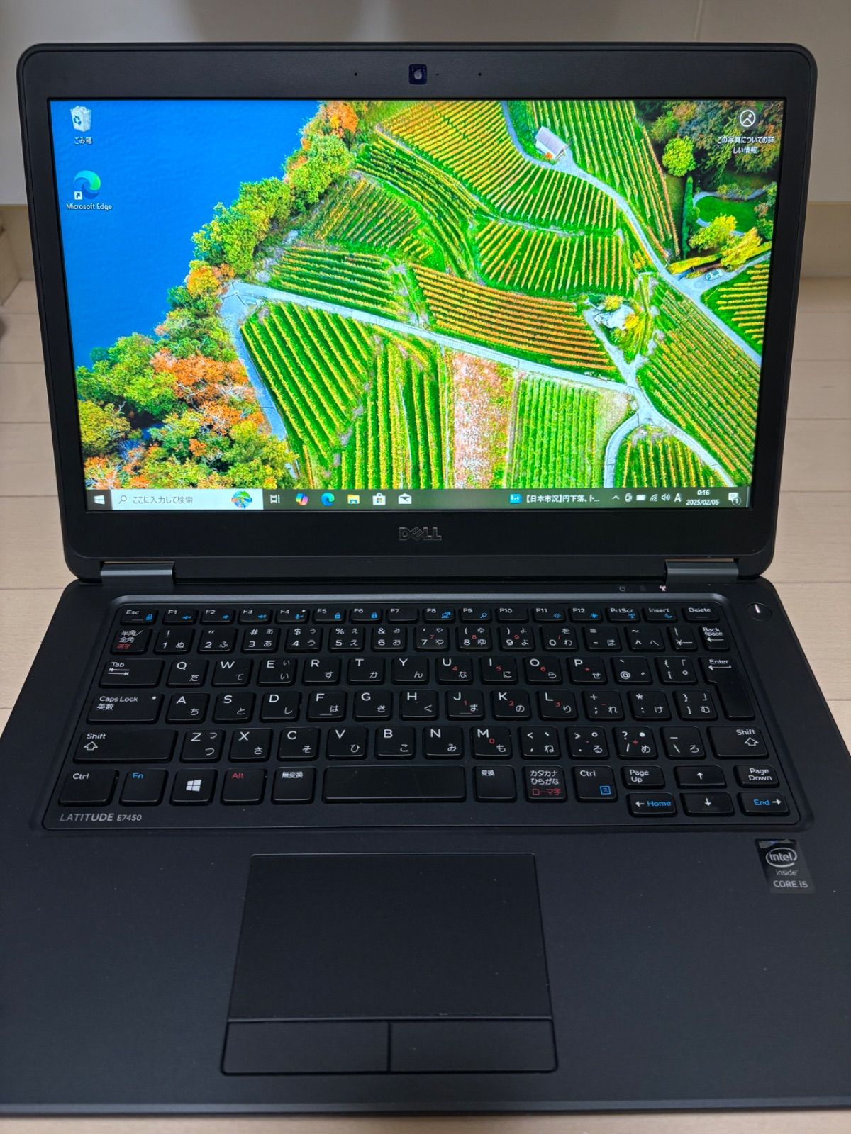 【ほぼ美品/AC付き】Dell  Latitude E7450 SSD128GB メモリ8GB Core i5 パソコン ノートPC デル