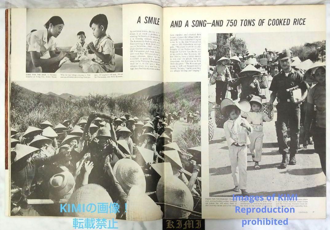 ライフ マガジン 1966 12月26日 昭和41年 LIFE Magazine ライフ マガジン 1966 12月26日 昭和41年 LIFE Magazine LIFE