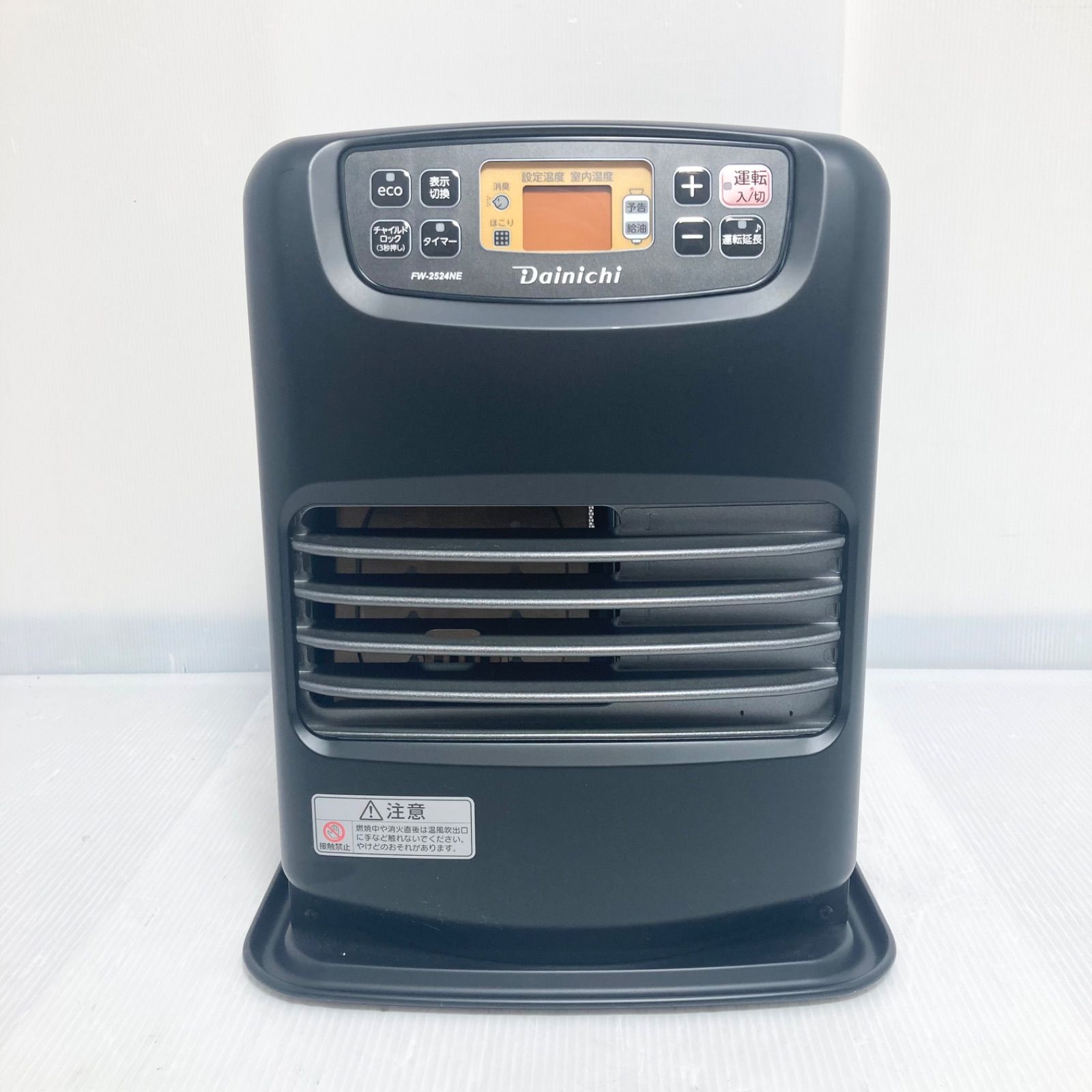 ダイニチ ブルーヒーター 石油ファンヒーター FW-2524NE 2025年製 木造7畳 コンクリート9畳 タンク3.5L チャコールブラック