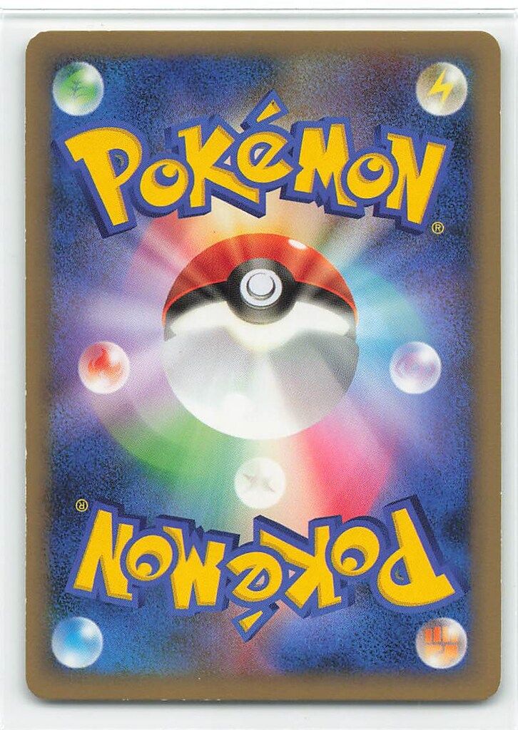 ポケモンカード ドンカラス ミラー L2 アンリミ レジェンド LEGEND ポケモンカード ドンカラス ミラー L2 アンリミ レジェンド