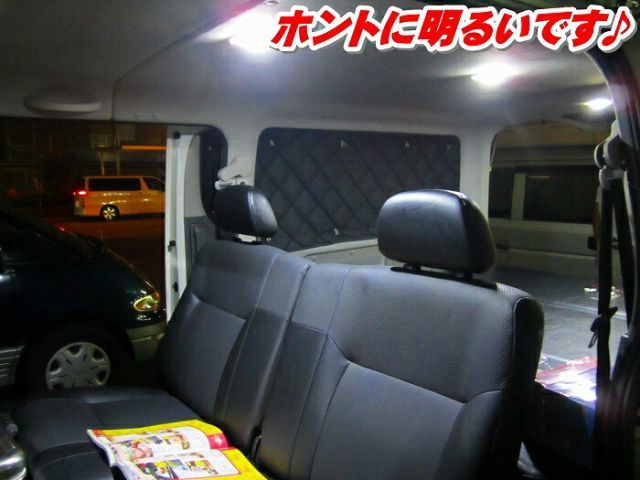 只今定例セール開催中！ 最強サムスンチップLEDルームランプ ワゴン
