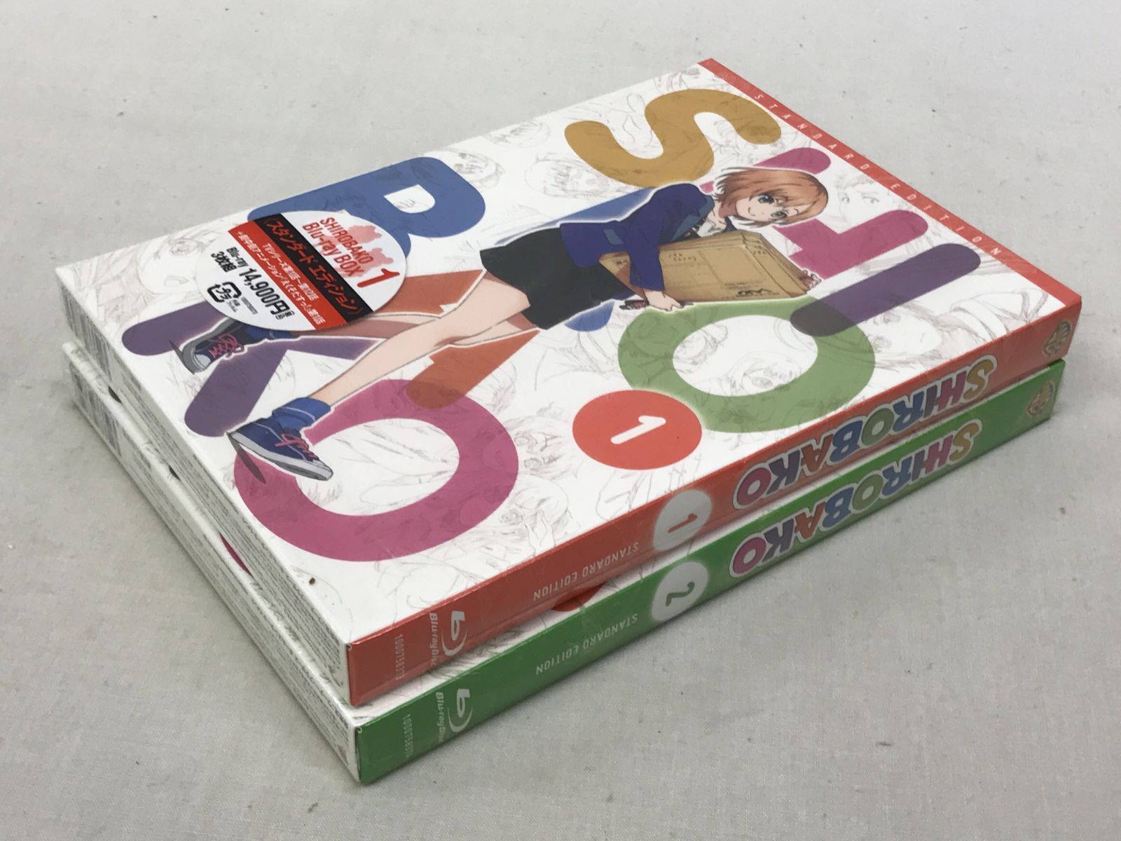 Amazon.com: SHIROBAKO : Mizushima, Tsutomu, Mizushima