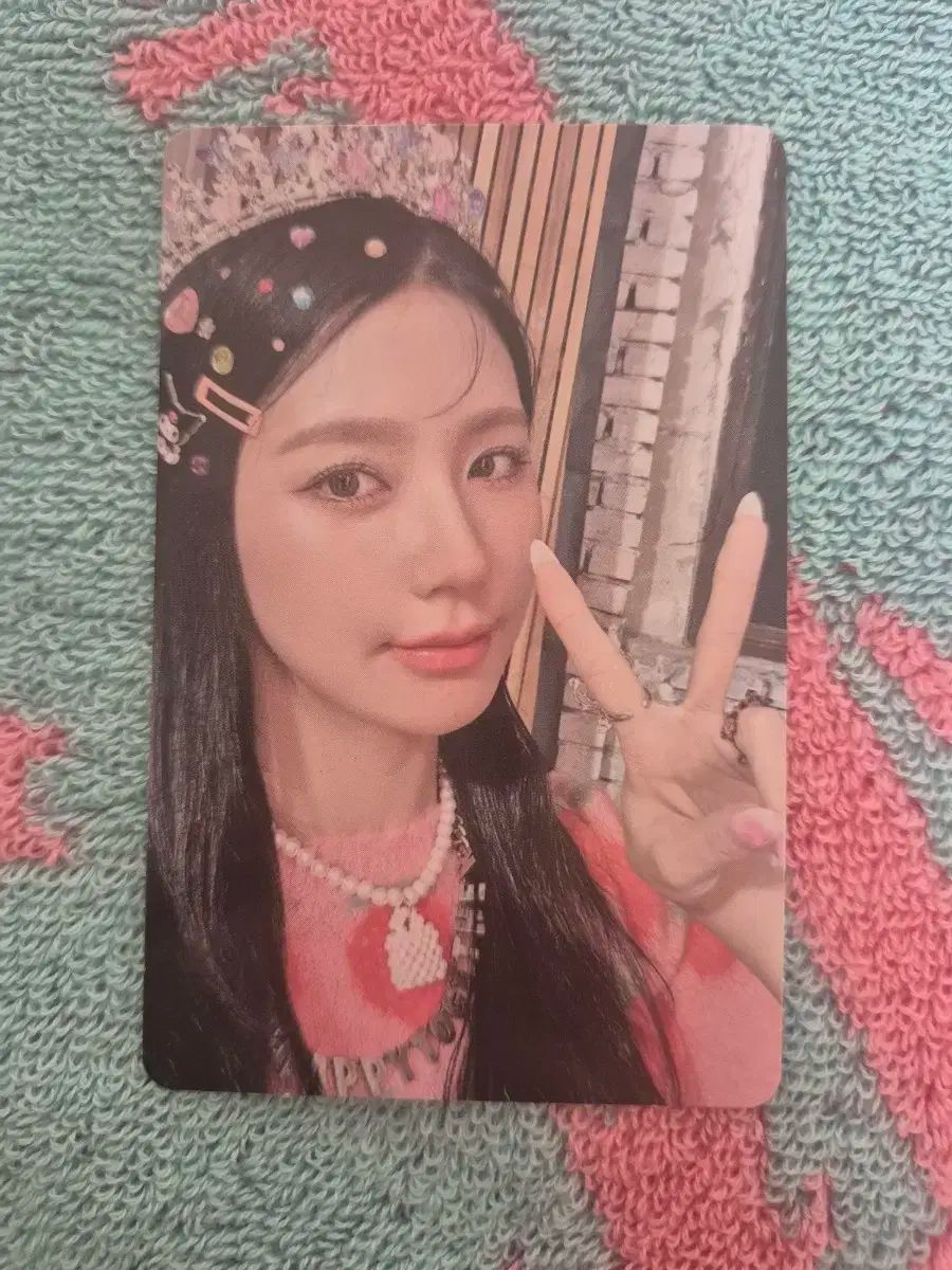 (G)I-DLE gidle アイドゥル I MADE トレカ ミヨン Amazon.co.jp: GIDLE gidle ミヨン トレカ Queencard IFEEL