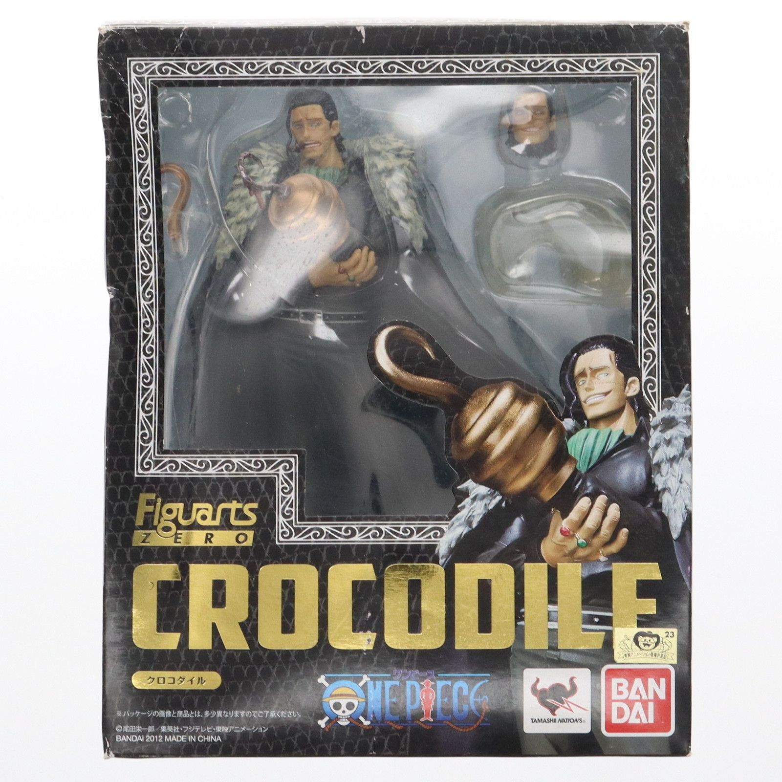 フィギュアーツZERO クロコダイル ONE PIECE(ワンピース) 完成品 フィギュア バンダイ