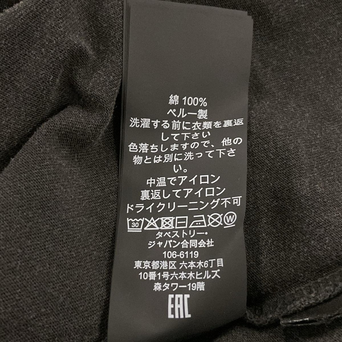 COACH(コーチ) 半袖Tシャツ サイズS レディース シグネチャー  