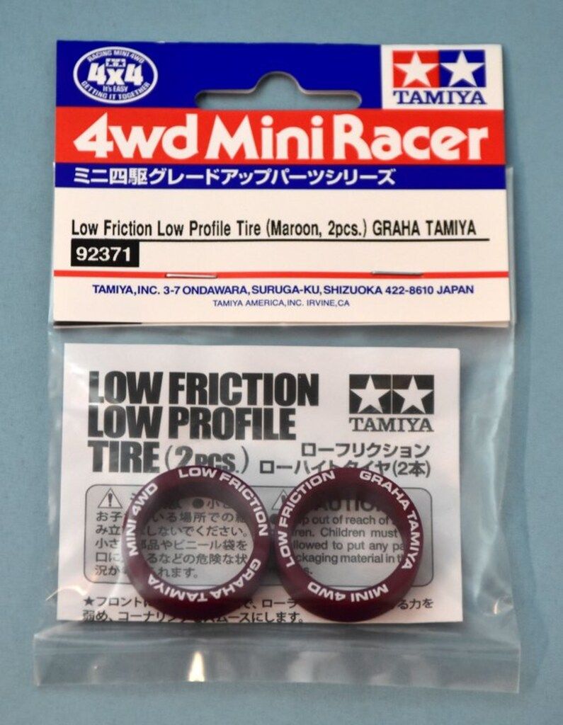 ミニ四駆　ローフリ ミニ四駆 中径スーパーハードローハイトタイヤ ブラック