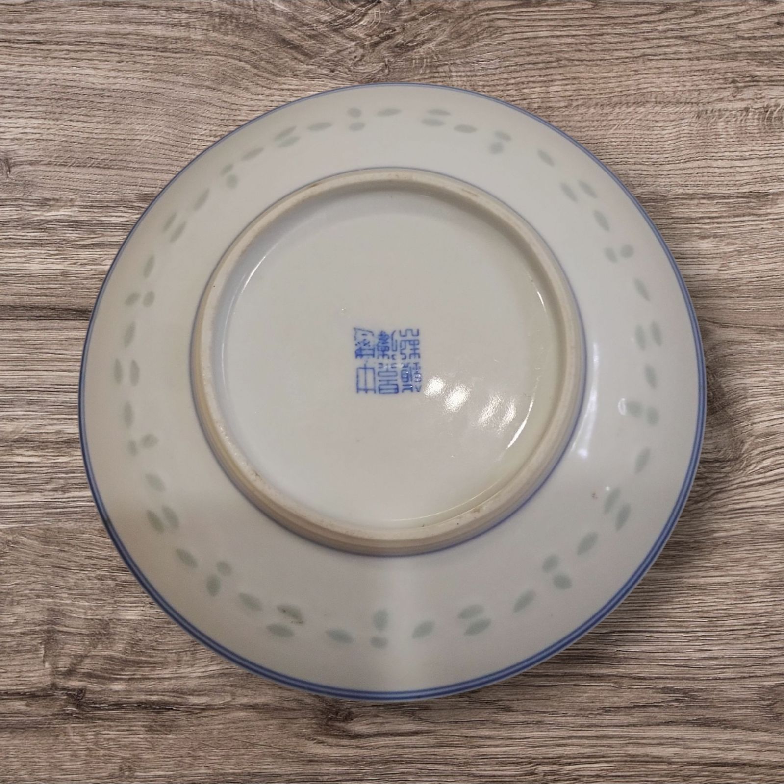 青龍模様の二重ひょうたん型陶器 陶磁器 青龍模様 小皿 10皿 陶器 dd25G（T）17 - メルカリ