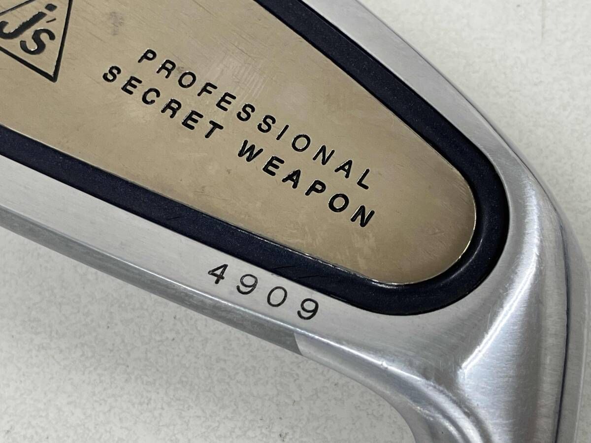 HM-80フレックスSジャンボ尾崎モデル10000本 シリアル入り