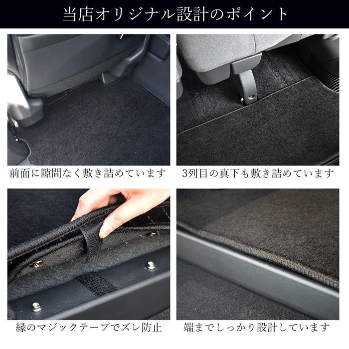 ハイウェイスターV 内装