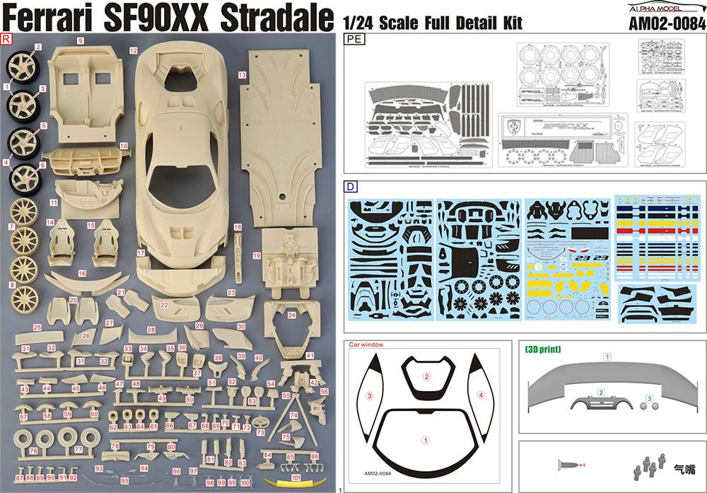 Alpha Model 1/43キット AM43-0001 Ferrari 12 Cilindri ミニカー専門