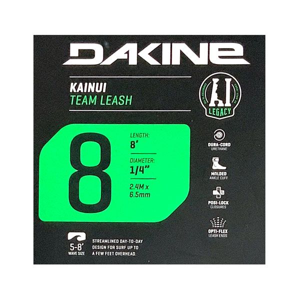 サーフィン リーシュコード ダカイン 24 DAKINE KAINUI TEAM 8ft X 1/4 ファンボード用 カイヌイチーム メルカリ