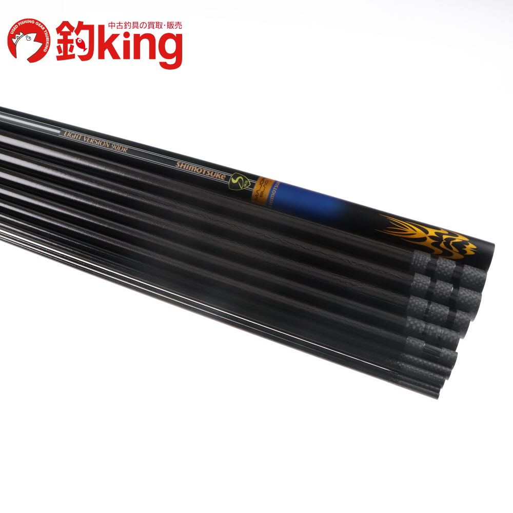 正直うれしいお手頃価格。 下野 メジャーブラッド ライトバージョン 90DR 替穂持 穂先付 |X250Y ♥ 鮎 アユ 鮎釣り 鮎竿 ロッド リール ルアー