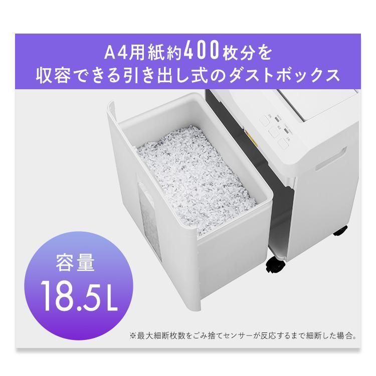 8枚 ホワイト