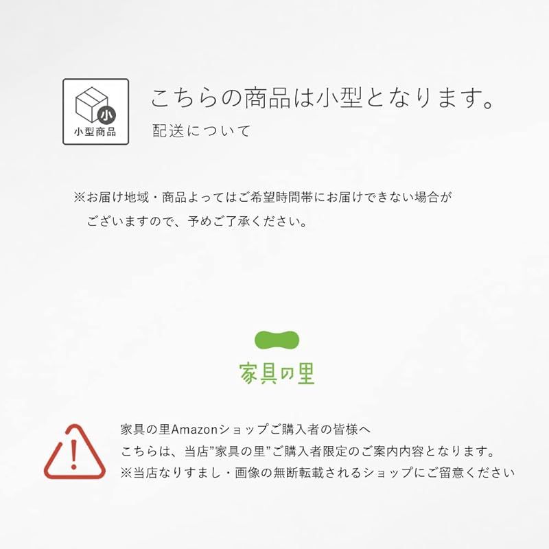 おしゃれ 職人の手作り