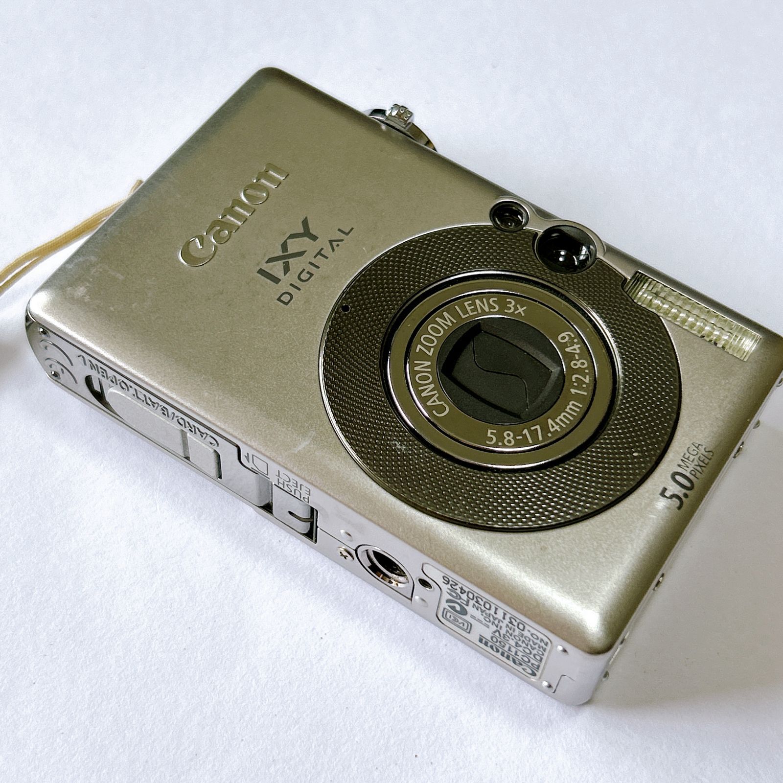キャノン IXY デジタル PC1150 シルバー デジカメ 訳あり品 デジタル