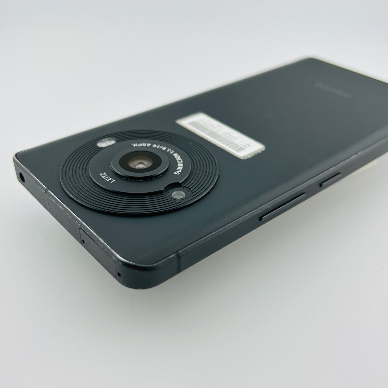 バッテリー良好 AQUOS R8 Pro A301SH 256GB ブラック SIMフリー(sim 