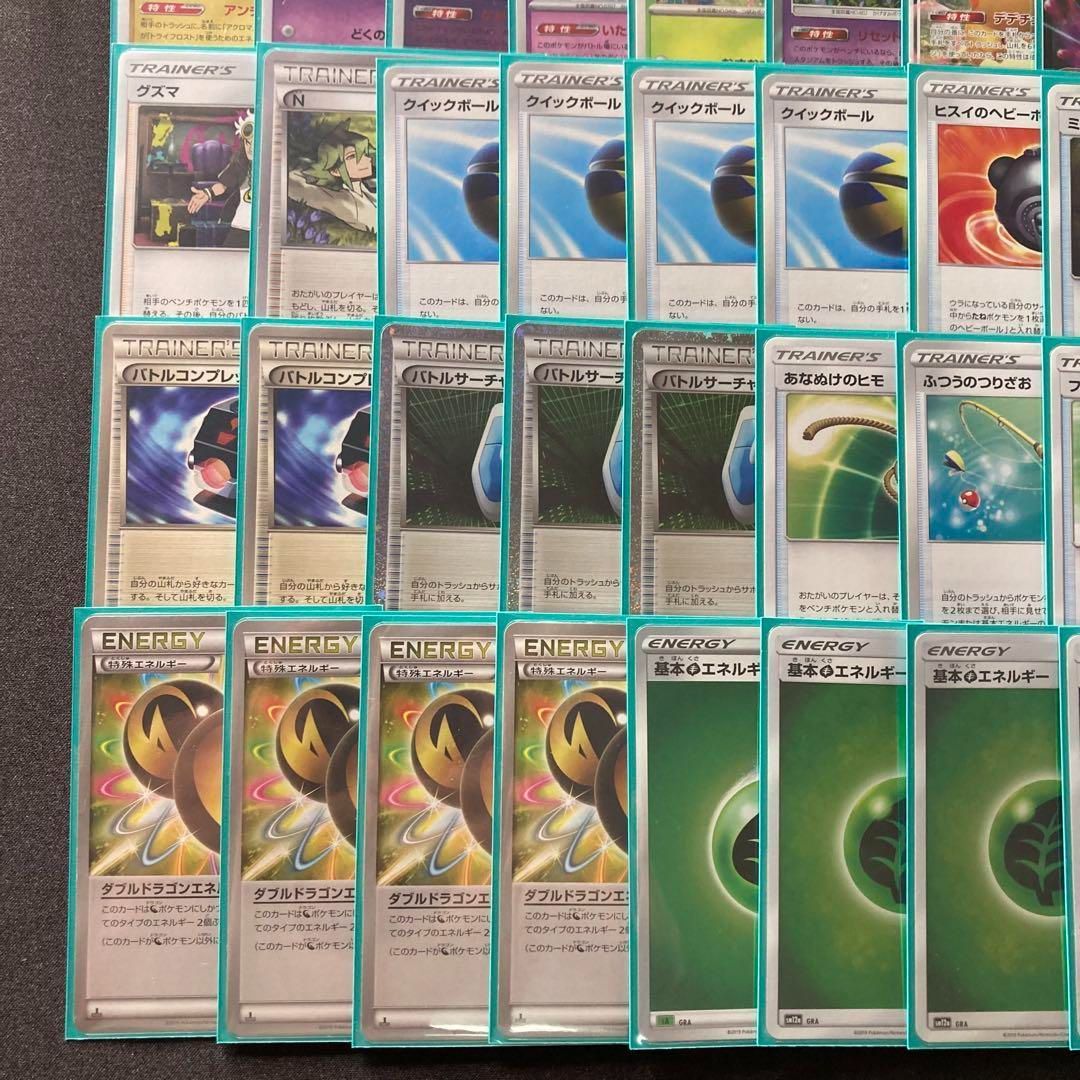 黒*猫様 レジドラゴ Vster デッキ エクストラ 微 ハイレート 2重スリー レジドラゴ Vster デッキ エクストラ 微 ハイレート 2重スリーブ