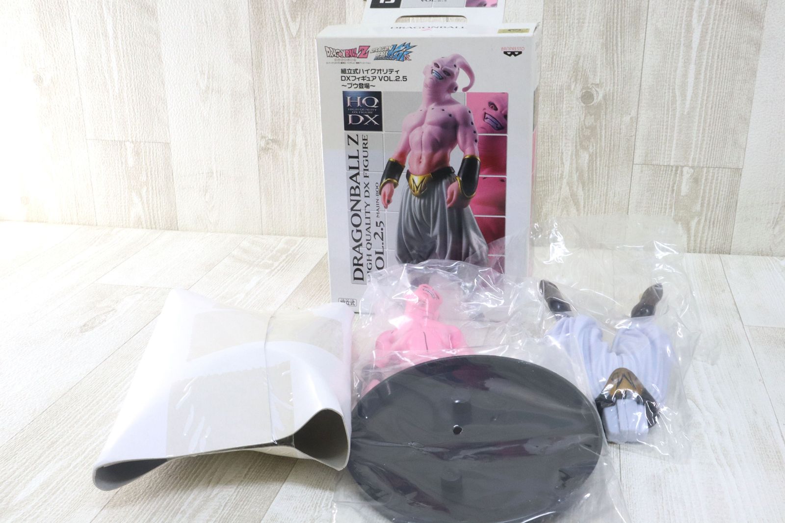 ドラゴンボール改　HQDXフィギュアVOL．２、５~ブウ登場~　魔人ブウ ドラゴンボールZ 組立式ハイクオリティDXフィギュア Vol.2.5