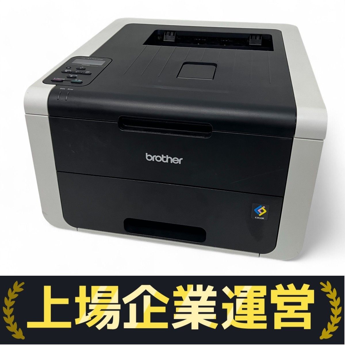 brother HL-3170CDW レーザープリンター A4カラー 複合機