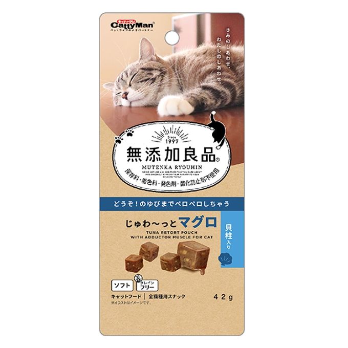 同梱不可 72個セット ドギーマンハヤシ キャティーマン 無添加 じゅわ～っとマグロ貝柱入り 42g