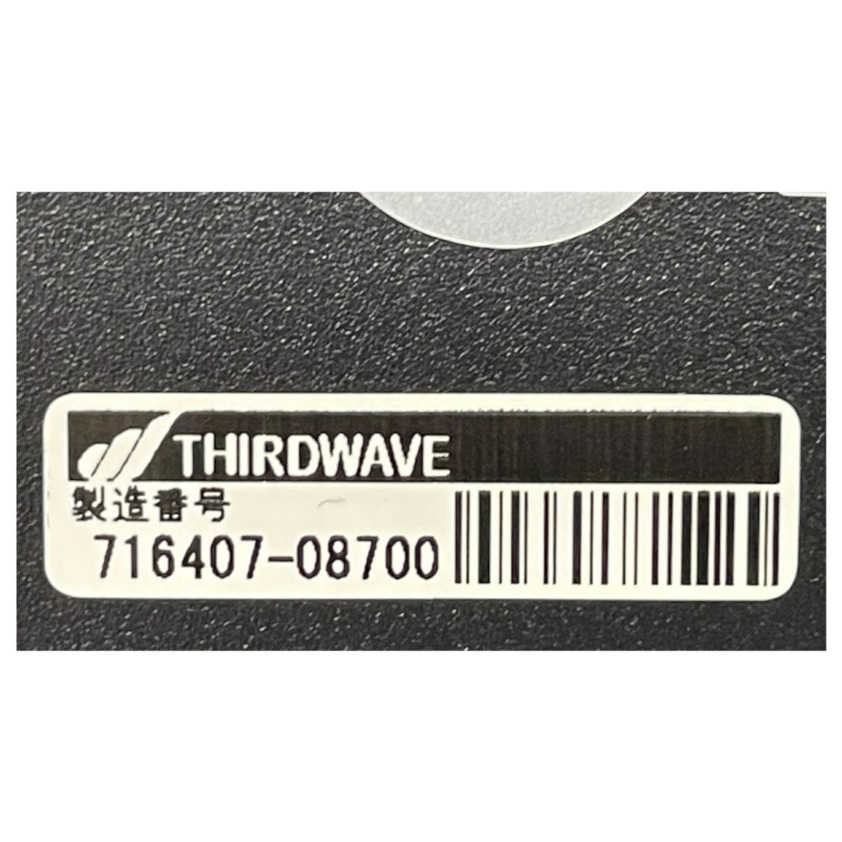 9700KF 16GB