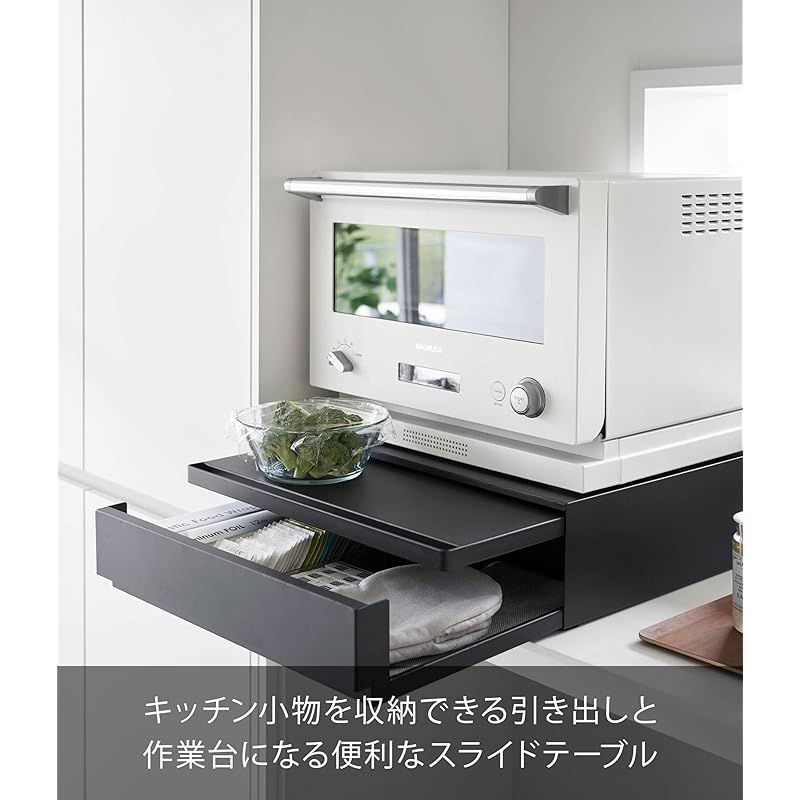 山崎実業