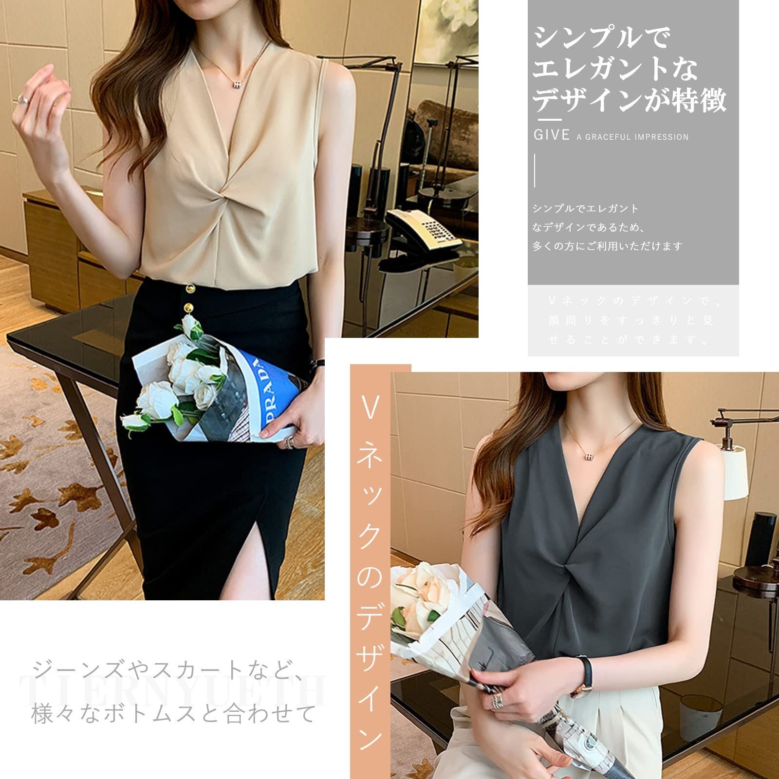 レディース トップス