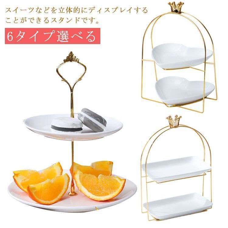 ECHOES of DUALITY 登坂 広臣 フォトカード③④ 登坂広臣アクリル